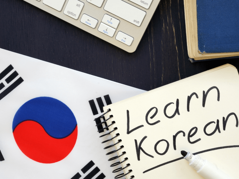仙台の韓国語教室はピーコック